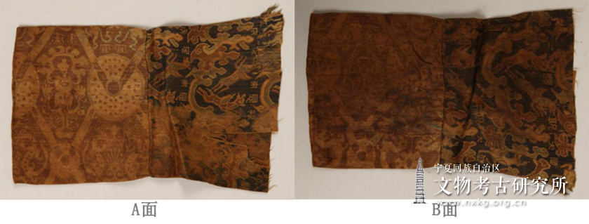 连璧以通天——从馆藏织锦袖子残件看汉晋时期流行的连璧锦